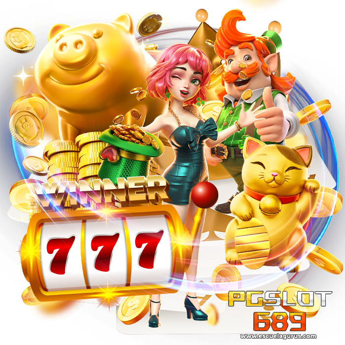 689สล็อต