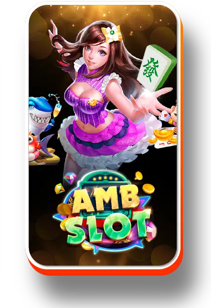 689สล็อต-AMB-SLOT