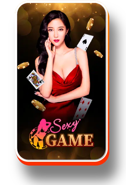 689สล็อต-SEXY-GAME