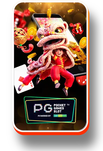 689สล็อต-SLOT-PG