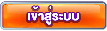 689สล็อต-login