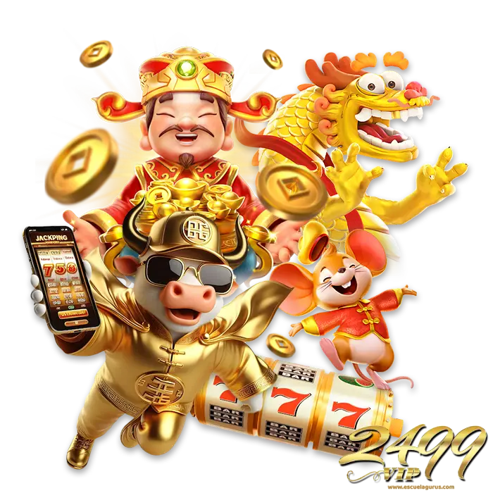 เว็บตรง 2499